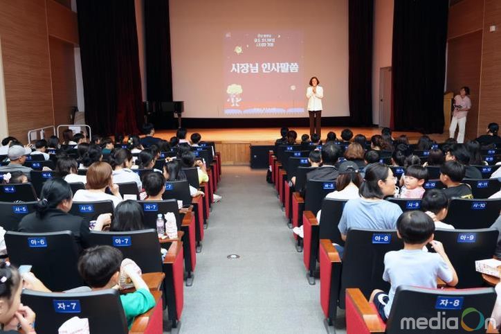 여름밤 수놓은 안성시 공도도서관 '밤마실' 행사 성황