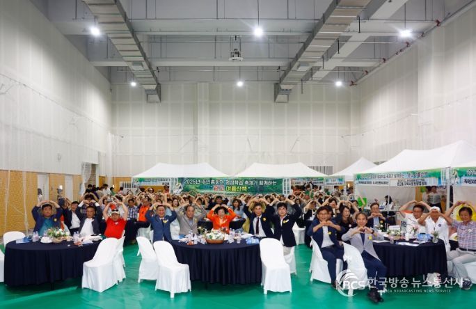 관고동, 주민총회와 평생학습축제가 함께하는 2025년 ‘관고 여름산책’ 성료