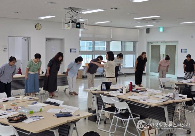 이천시 평생학습 성인진로교육과정 개강