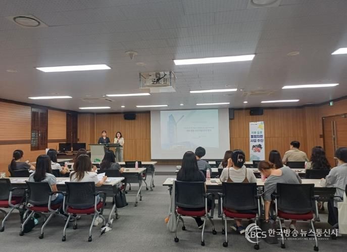 의정부시, 의료‧돌봄 통합지원 창구 담당자 실무 역량 강화 교육 실시