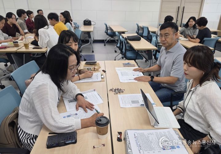 2025 독서인문선도교실 운영 교사 협의회.