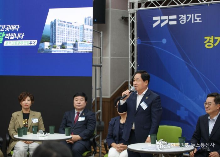 남양주시, 경기동북부 공공의료원 2028년 조기 착공 총력