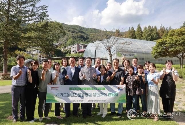 이상일 용인특례시장은 27일 '경기도농업전문경영인 용인지회' 회원들과 간담회를 진행했다