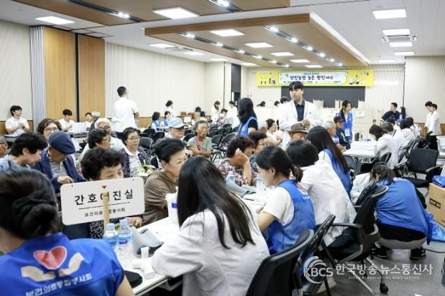 연천군, ‘농촌왕진버스’ 운영 고령 농업인 215명 의료서비스 제공