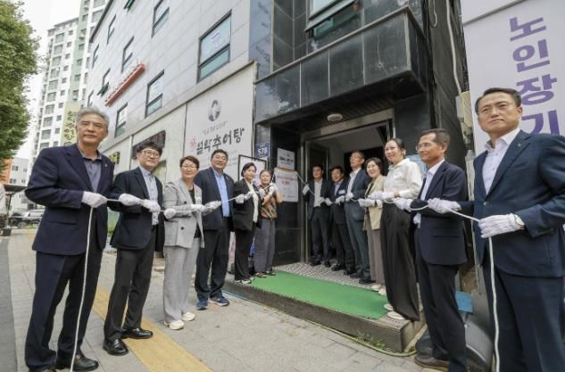 이주여성상담센터 개소