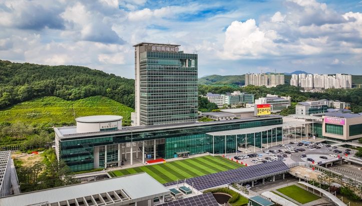 용인특례시청사 전경