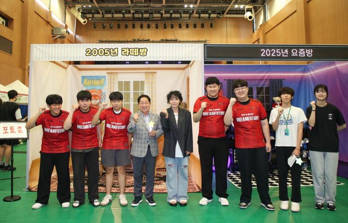 남양주시, ‘청소년 e스포츠 페스티벌:우리가(家) E챌린지’ 개최