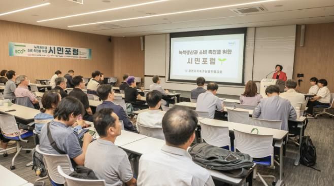 신계용 시장 인사말