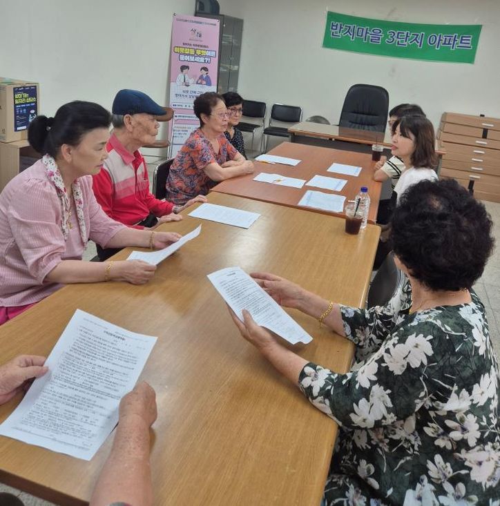 평택시 일자리센터, ‘찾아가는 일자리 상담 서비스’ 운영