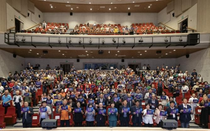 연천군 양성평등주간 기념행사 개최