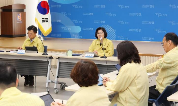 안성시, 산업안전대책 보고회 개최