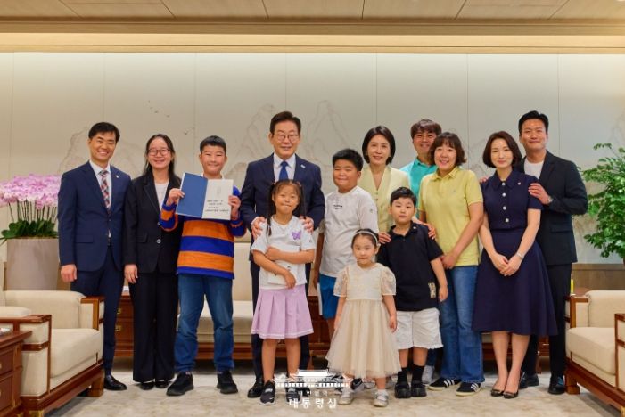 어린이 초청 행사(대통령실)