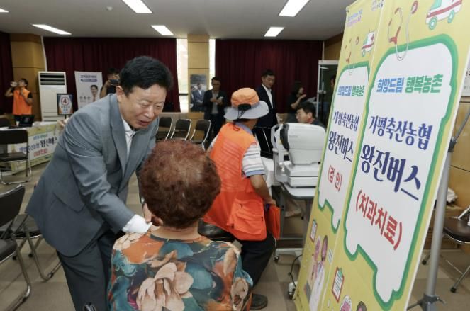 가평군, 찾아가는 의료서비스 ‘농촌 왕진버스’ 운행