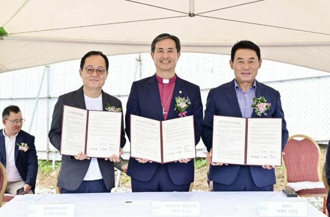 포천시, 외국인 주민·이주배경 아동 지원 위한 관계기관 협약 체결
