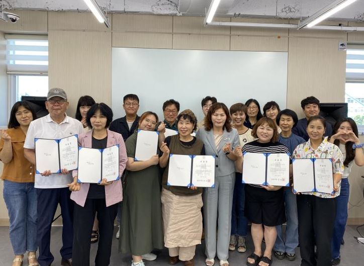 안성시, ‘지속가능관광 전문가 양성과정(심화)’ 수료식 개최