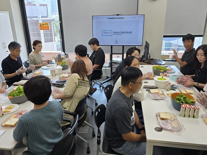 전라남도교육청, ‘진로·창업 학부모 연수’사진