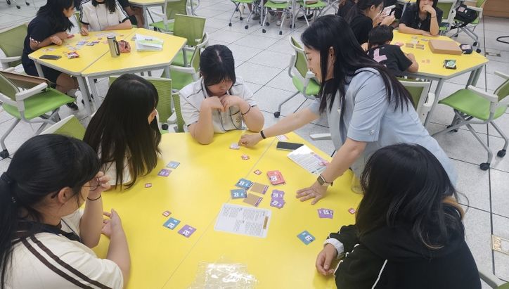 민주시민성키움과정 운영