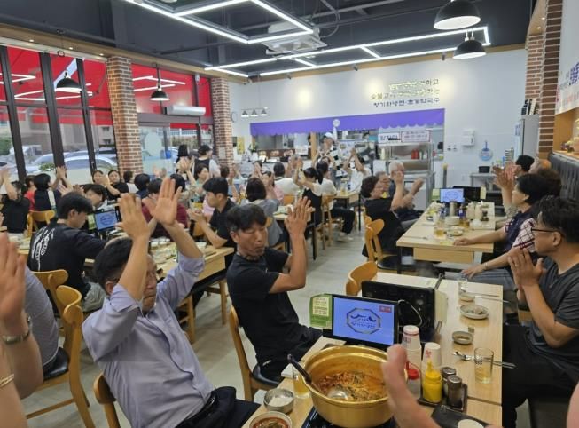 광주시 탄벌동, 제54회 광주시민의 날 체육대회 발대식 개최