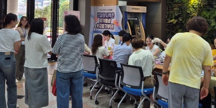 평택보건소, ‘레드서클 캠페인’ 통해 심뇌혈관질환 예방 홍보