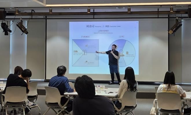 의왕시, 제3기 혁신 주니어보드 역량 강화 워크숍 개최