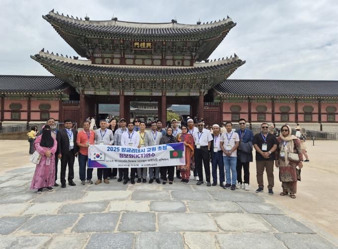 대구시교육청, ‘방글라데시 교원 초청 정보화 연수’ 실시