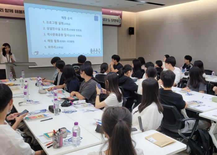 2025 화성오산 우리역사바로알기 사전 프로그램 운영