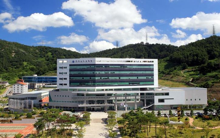 전라남도교육청