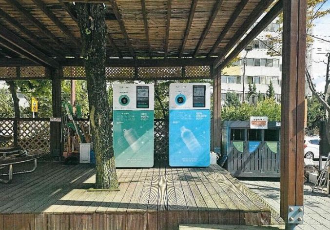 이천시, 재활용품 무인회수기 확대 운영