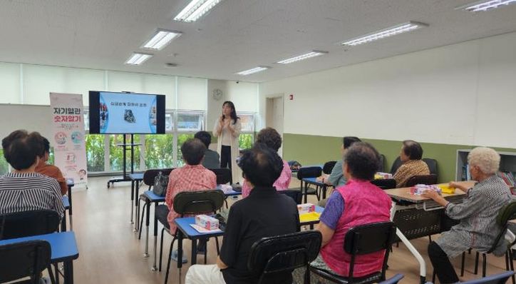 대전 중구,‘자기혈관 숫자알기 레드서클 캠페인’운영