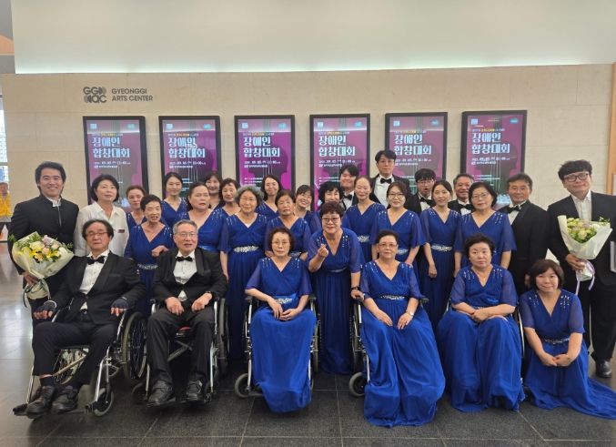 경기도장애인복지회 이천시지부, 합창단 은상 수상!