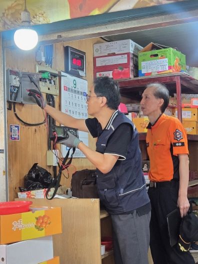 10일 도마큰시장 추가 안전 점검 현장