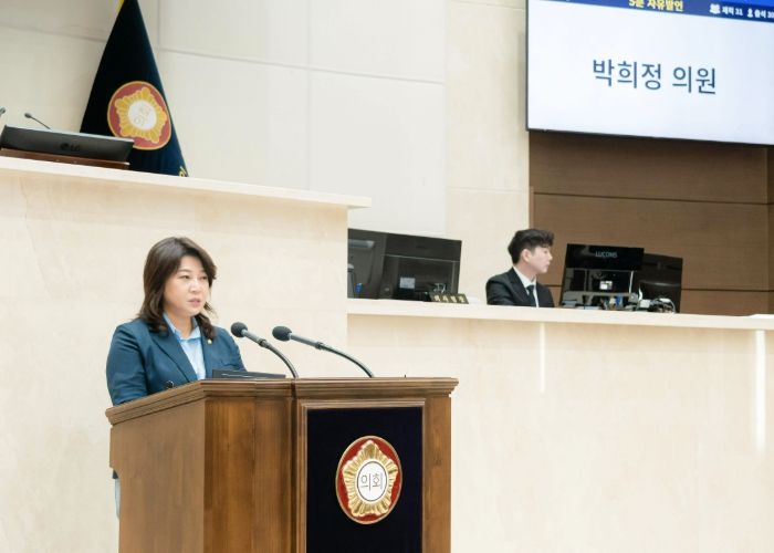 용인특례시의회 박희정 의원