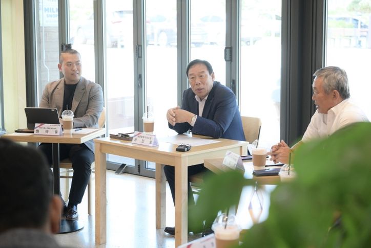 농업인단체장 간담회