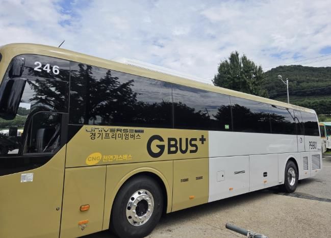 의왕시, 출퇴근 전용 프리미엄버스 운행 시작…판교까지 더 편리하게