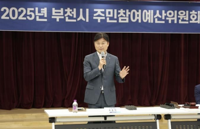 제안사업에 대한 깊이 있는 논의와 지혜로운 제안을 당부하는 조용익 부천시장