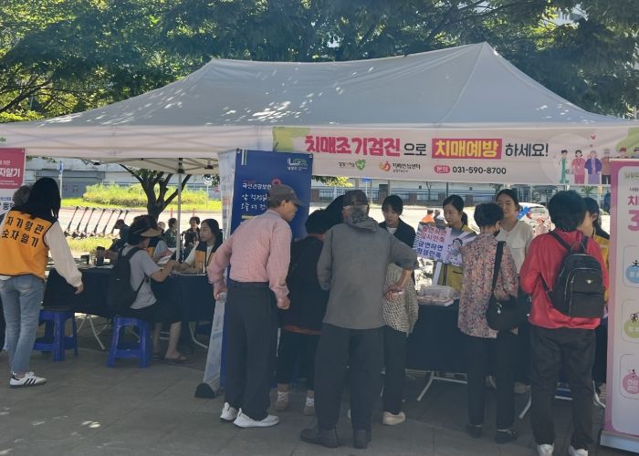 남양주보건소, 구세군남양주교회와 함께하는 어르신 건강관리 지원에 나서