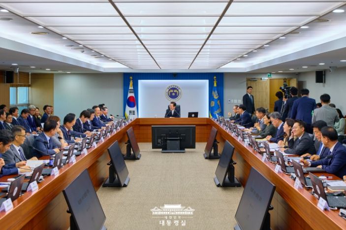 제10회 대통령 주재 수석·보좌관 회의(대통령실)