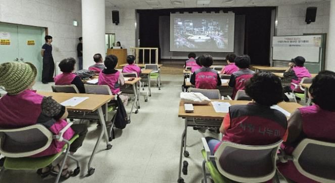구리시, 봉사단체 ‘사랑나누미’ 대상 생명지킴이 교육 시행