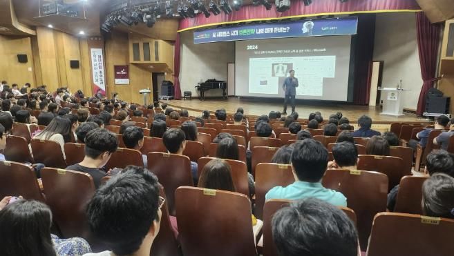 남양주시, 제2회 ‘지식강연 The하기’ 두번째 강연 성료