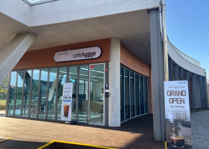 카페 전경 사진