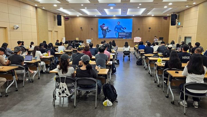 대전 대덕구가 12일 한남대학교 56주년기념관 중회의장에서 양물중독 폐해 예방 ‘진짜 핏(Fit)을 찾다’ 세미나를 개최했다. 사진은 세미나에 참석한 사람들이 강연을 듣고 있다.