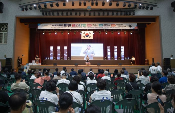 남양주시 화도읍 주민자치회, 제2회 주민총회와 뻔뻔페스티벌로 주민자치 실현