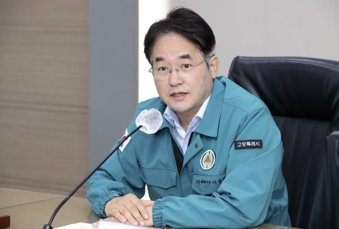 이동환 고양특례시장