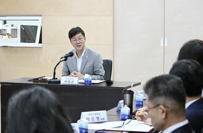 이민근 안산시장이 ‘제2차 환경교육 기본계획(2026~2030) 수립 용역 착수보고회’에서 발언을 하고 있다.