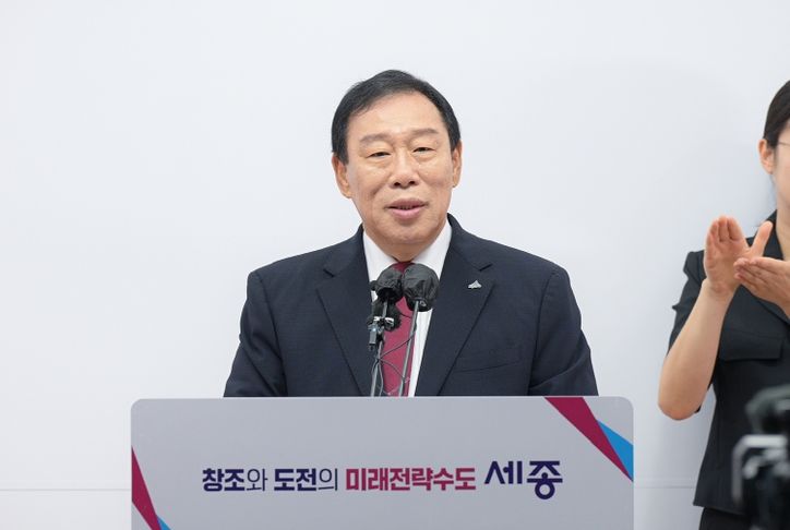 세종보 관련 브리핑