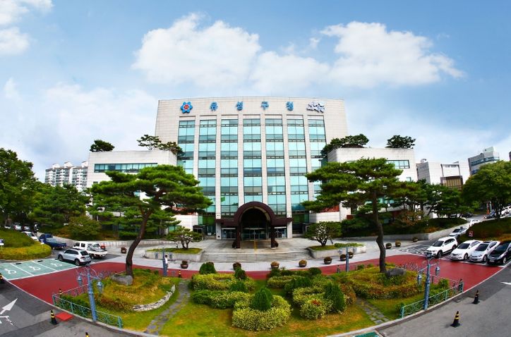 유성구, 물품·대금 요구 “공무원 사칭 피해 주의”