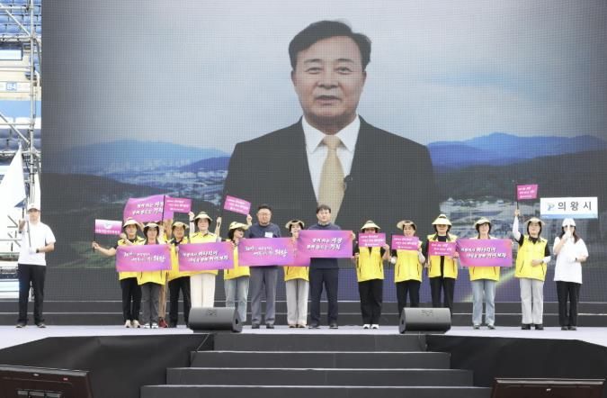 의왕시,‘제19회 경기도장애인생활체육대회’에서 성공적으로 경기 치뤄