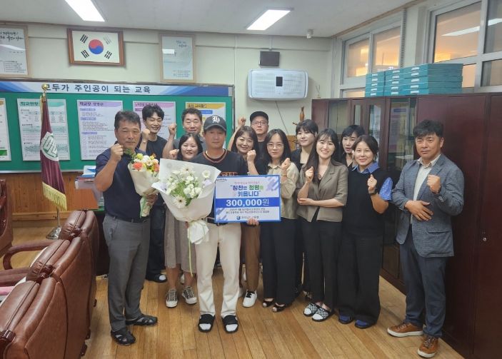 칭찬합시다(화순고 야구부 최길환 지도자)