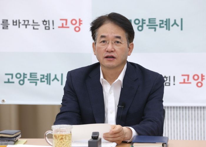 이동환 고양특례시장