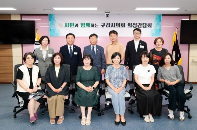 사립유치원연합회와 간담회